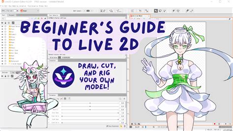 2D Live .